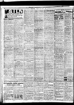 giornale/BVE0664750/1929/n.188/008