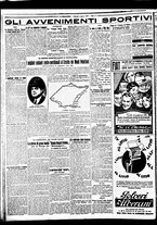 giornale/BVE0664750/1929/n.190/004