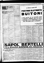 giornale/BVE0664750/1929/n.190/008
