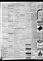 giornale/BVE0664750/1929/n.191/002
