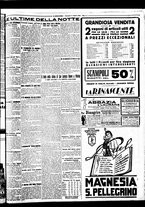 giornale/BVE0664750/1929/n.193/007