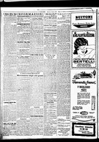 giornale/BVE0664750/1929/n.194/002