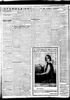 giornale/BVE0664750/1929/n.196/002