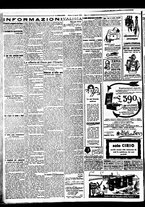 giornale/BVE0664750/1929/n.197/002