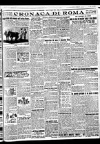 giornale/BVE0664750/1929/n.197/005