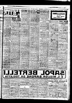 giornale/BVE0664750/1929/n.199/008