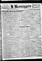 giornale/BVE0664750/1929/n.202/001