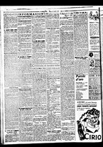 giornale/BVE0664750/1929/n.203/002