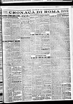 giornale/BVE0664750/1929/n.203/005
