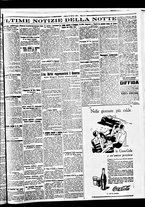 giornale/BVE0664750/1929/n.203/007