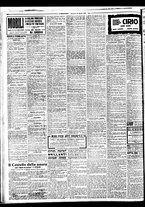giornale/BVE0664750/1929/n.204/008