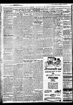 giornale/BVE0664750/1929/n.207/002