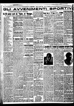 giornale/BVE0664750/1929/n.209/004