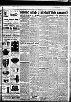 giornale/BVE0664750/1929/n.213/006