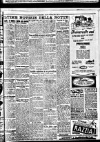 giornale/BVE0664750/1929/n.213/007