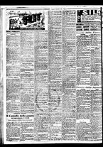 giornale/BVE0664750/1929/n.214/008