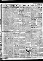 giornale/BVE0664750/1929/n.216/005