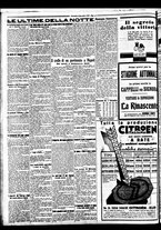giornale/BVE0664750/1929/n.216/008