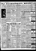 giornale/BVE0664750/1929/n.217/004