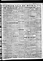 giornale/BVE0664750/1929/n.217/005