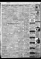 giornale/BVE0664750/1929/n.219/002