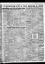 giornale/BVE0664750/1929/n.219/005