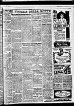 giornale/BVE0664750/1929/n.219/007