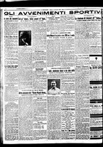 giornale/BVE0664750/1929/n.221/004