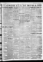 giornale/BVE0664750/1929/n.221/005