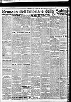 giornale/BVE0664750/1929/n.221/006