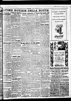 giornale/BVE0664750/1929/n.221/007