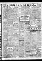 giornale/BVE0664750/1929/n.222/005