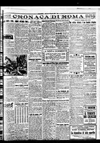 giornale/BVE0664750/1929/n.225/005