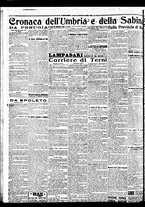 giornale/BVE0664750/1929/n.225/006