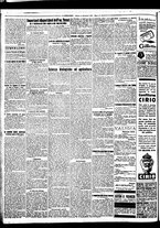 giornale/BVE0664750/1929/n.227/002