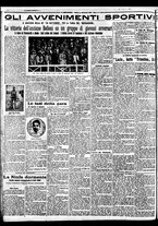 giornale/BVE0664750/1929/n.227/004