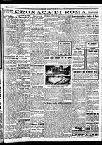 giornale/BVE0664750/1929/n.228/005