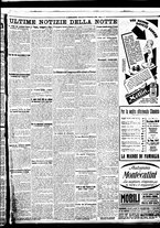 giornale/BVE0664750/1929/n.230/007