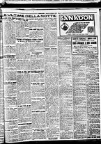 giornale/BVE0664750/1929/n.231/007