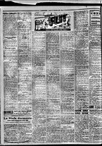 giornale/BVE0664750/1929/n.232/008