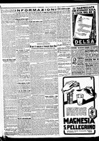 giornale/BVE0664750/1929/n.233/002
