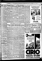 giornale/BVE0664750/1929/n.233/007