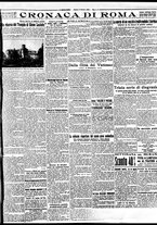 giornale/BVE0664750/1929/n.239/005