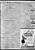 giornale/BVE0664750/1929/n.240/009