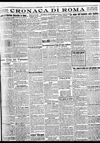 giornale/BVE0664750/1929/n.243/005
