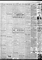 giornale/BVE0664750/1929/n.243/006