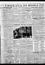 giornale/BVE0664750/1929/n.244/005