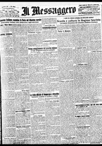 giornale/BVE0664750/1929/n.244
