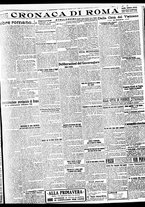 giornale/BVE0664750/1929/n.246/005
