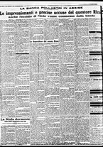 giornale/BVE0664750/1929/n.247/008